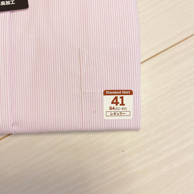 新品　メンズシャツ STUART KENT 41 -84 ワイシャツ 長袖  メンズのトップス(シャツ)の商品写真