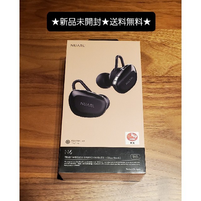 新品送料無料】NUARL N6 グロスブラック 黒 ワイヤレスイヤホン www.sismi.com.br