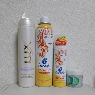 ラックス ストレート ヘアワックス ヘアクリームの通販 6点 Luxのコスメ 美容を買うならラクマ