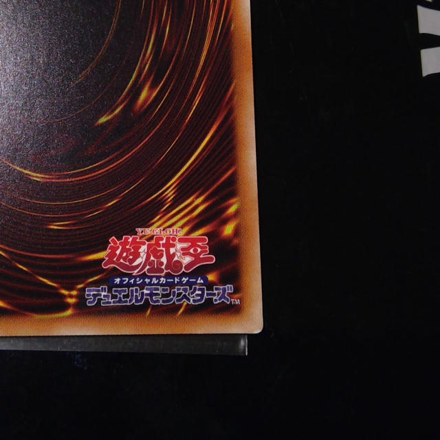 KONAMI(コナミ)の遊戯王　ブラックマジシャンガール　20th エンタメ/ホビーのトレーディングカード(シングルカード)の商品写真