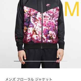 ナイキ(NIKE)のNIKE フローラルジャケット 桜 M(ナイロンジャケット)