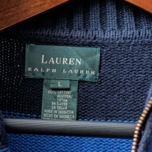 Ralph Lauren(ラルフローレン)のゲゲゲのキダタロー様専用ローレン　ラルフローレン　ボーダーニット　セーター メンズのトップス(ニット/セーター)の商品写真