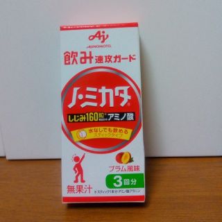 アジノモト(味の素)の味の素 AJINOMOTO  ノミカタ スティック3本(アミノ酸)