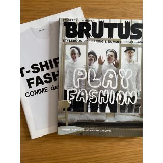 コムデギャルソン(COMME des GARCONS)のBRUTUS  コムデギャルソン PLAY FASHION(ファッション)