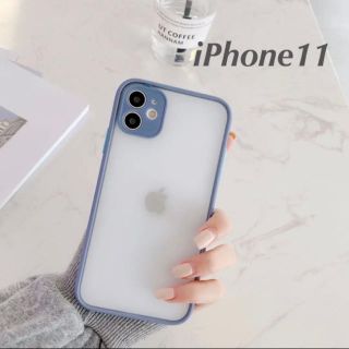 大人気 韓国 iPhone11 シンプル カバー ケース ブルー グレー(iPhoneケース)