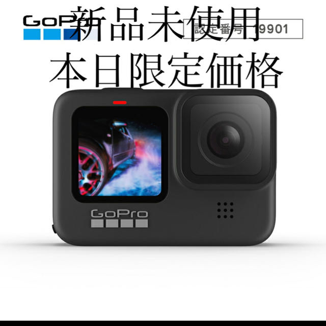 GoPro ゴープロ HERO9 Black CHDHX-901-FW