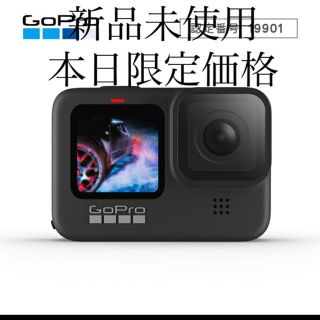 ゴープロ(GoPro)のGoPro ゴープロ HERO9 Black CHDHX-901-FW(その他)