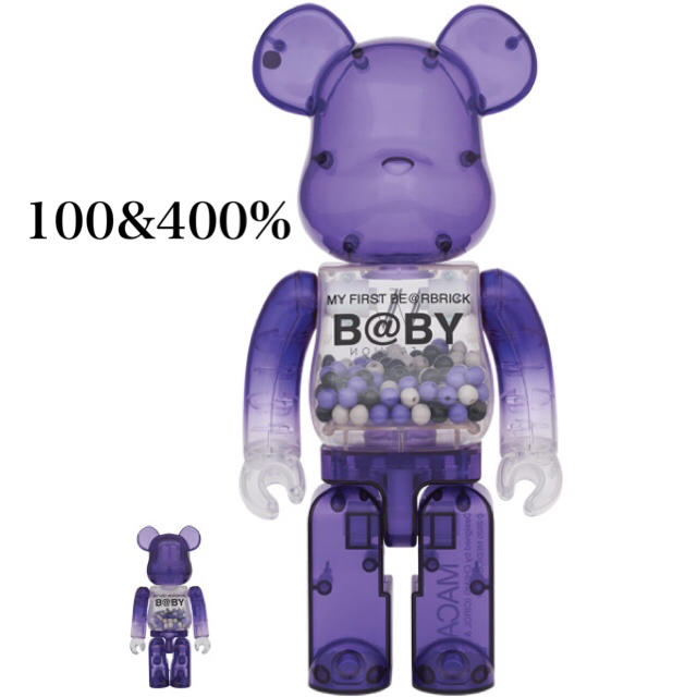 年中無休】 FIRST MY - TOY MEDICOM BE@RBRICK 100&400% MACAU B@BY