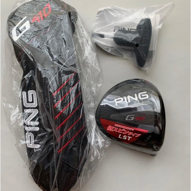 PING - 【新 品】 PING G410 LST 9度 ドライバーの通販 by Na｜ピン ...