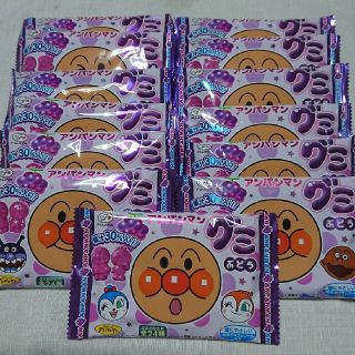 アンパンマン(アンパンマン)の３児まま様専用【１３袋セット】アンパンマン グミ ぶどう(菓子/デザート)