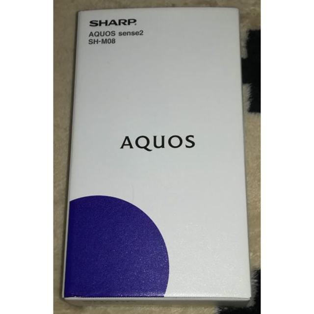 AQUOS sense2 SH-M08 モバイル