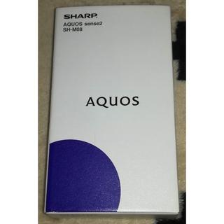 シャープ(SHARP)のAQUOS sense2 SH-M08 楽天モバイル(スマートフォン本体)