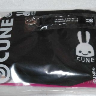 CUNEのフリマアイテム一覧 CUNEのフリマアイテム一覧