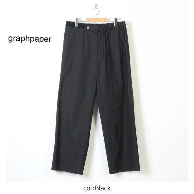 スラックスGraphpaper Typewriter Wide Cook Pants