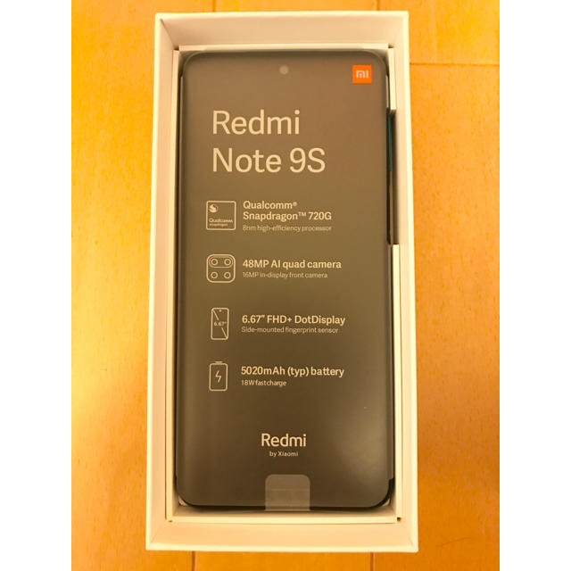 【新品未使用】Xiaomi Redmi Note 9S オーロラブルー  即日発