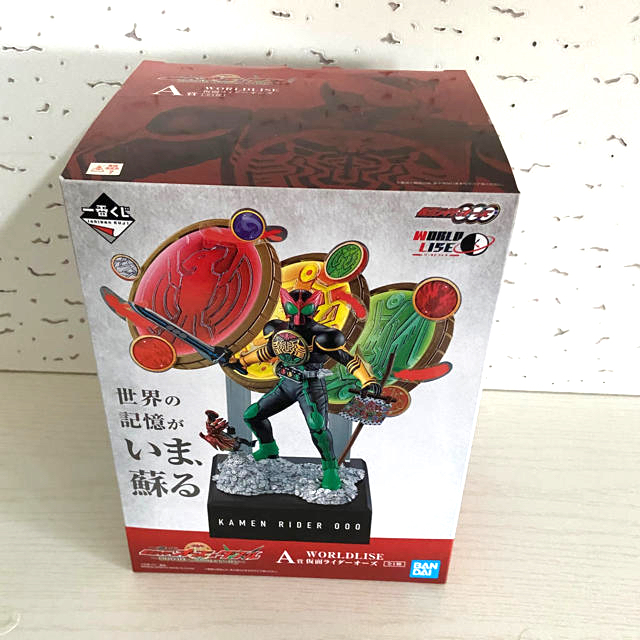 一番くじ 仮面ライダーオーズ&W A賞