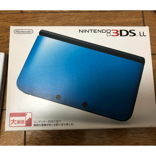 ニンテンドー3DSLL ブルー×ブラック メーカー生産終了 - 通販