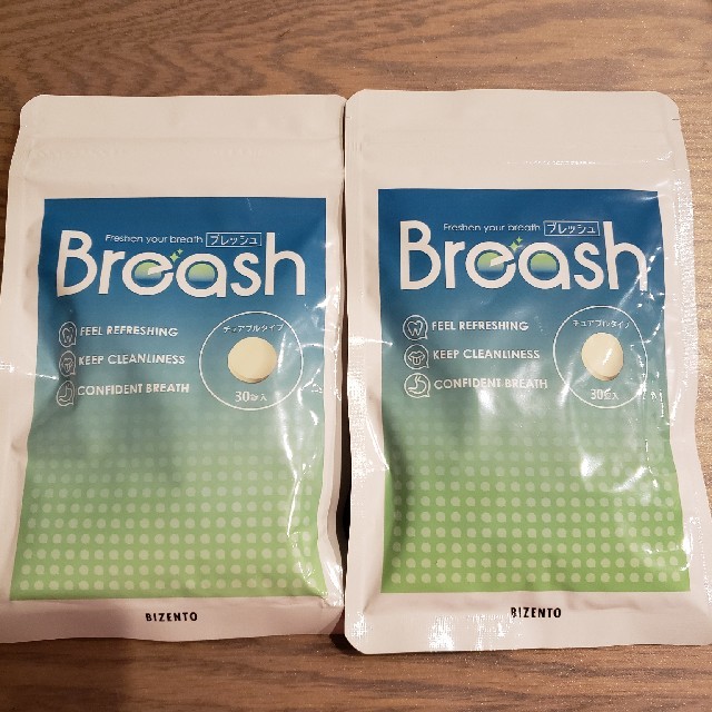 ブレッシュ　Breash　新品2袋