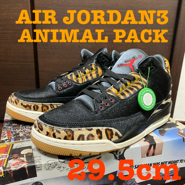 NIKE AIR JORDAN3 ANIMAL PACK  29.5cm