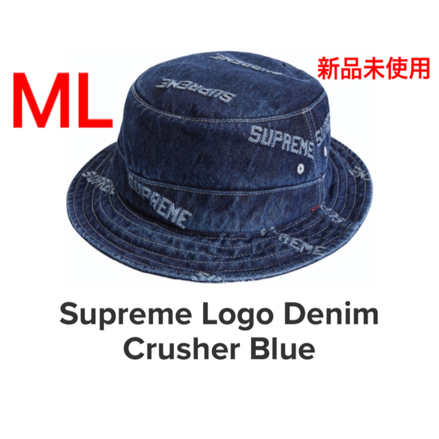 BlueサイズML Supreme Logo Denim Crusher ブルー ハット