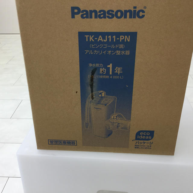 Panasonic(パナソニック)のPanasonicアルカリイオン整水器TK-AJ11-PN(ピンクゴールド調) インテリア/住まい/日用品のキッチン/食器(浄水機)の商品写真