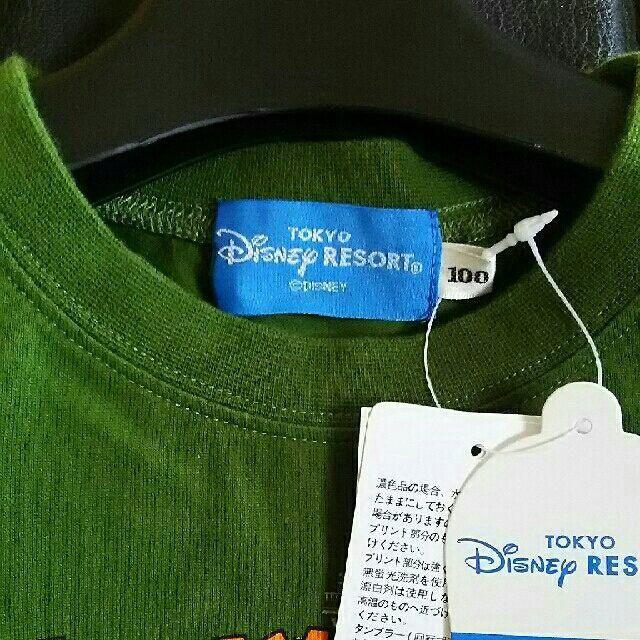 Disney TDS【7周年】ミッキー＆スティッチTシャツ☆ディズニーシーの通販 by SayoMickey's shop｜ディズニーならラクマ