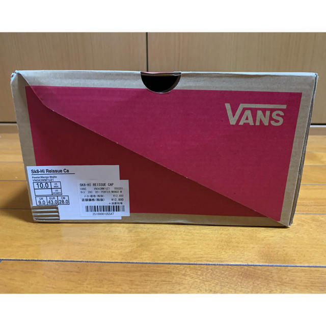 VANS VAULT(バンズボルト)のVANS SK8-HI REISSUE CAP 28cm メンズの靴/シューズ(スニーカー)の商品写真