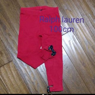 ラルフローレン(Ralph Lauren)のラルフローレン 赤 レギンス 100cm(パンツ/スパッツ)