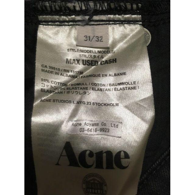 ACNE(アクネ)の扶養家族有り様専用　ACNE studios MAX Black Damaged メンズのパンツ(デニム/ジーンズ)の商品写真