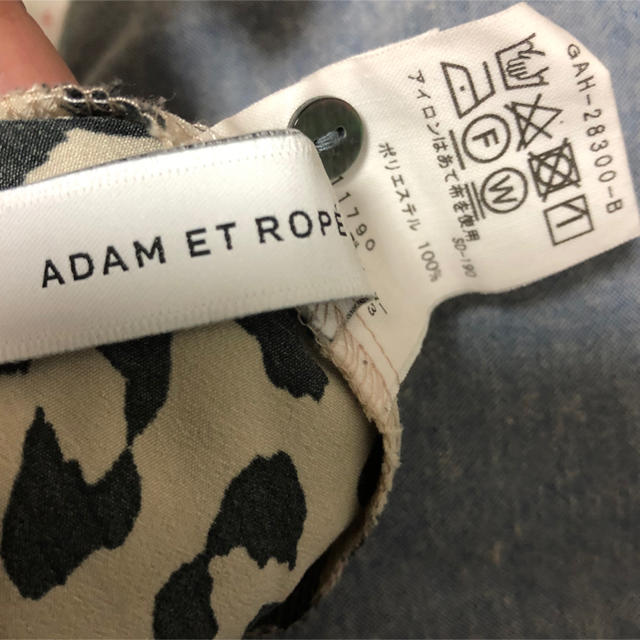 Adam et Rope'(アダムエロぺ)のAdam et rope'  レオパードシャーリングヨークブラウス レディースのトップス(シャツ/ブラウス(長袖/七分))の商品写真