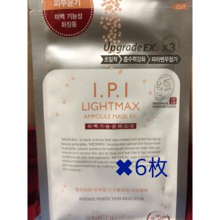 メディヒール mediheal I.P.I lightmax 6枚(パック/フェイスマスク)