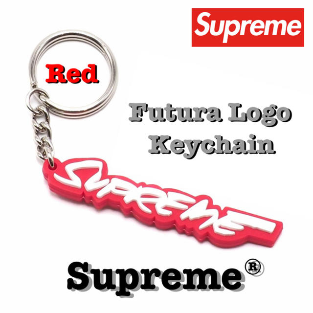 Supreme(シュプリーム)の完売‼️Supreme Futura Logo Keychain 赤 新品 送込 メンズのファッション小物(キーホルダー)の商品写真