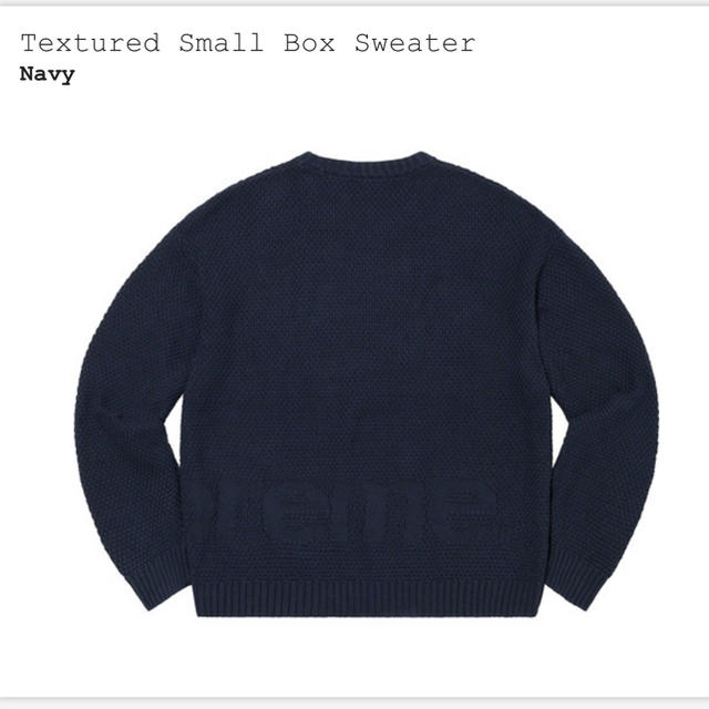 Supreme(シュプリーム)のsupreme textured small box sweater メンズのトップス(ニット/セーター)の商品写真