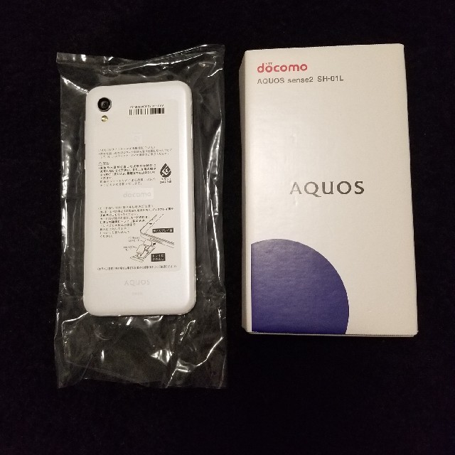 SHARP(シャープ)のSIMロック解除済　docomo SH-01L AQUOS sence2 スマホ/家電/カメラのスマートフォン/携帯電話(スマートフォン本体)の商品写真