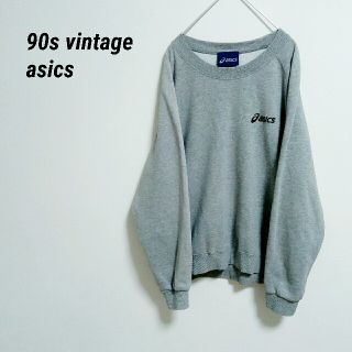 アシックス(asics)の90s vintage　asics　アシックス　スウェット　トレーナー(スウェット)