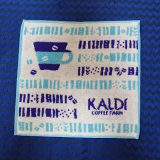 カルディ(KALDI)のKALDI 今治タオルハンカチ(ハンカチ)