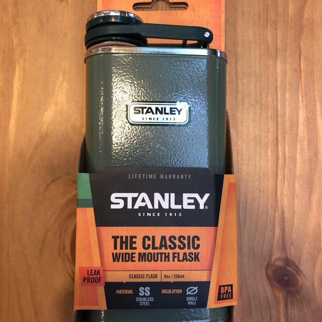 Stanley(スタンレー)の【専用】新品未使用★スタンレー　クラシックフラスコ236ml スポーツ/アウトドアのアウトドア(食器)の商品写真