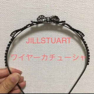 ジルスチュアート(JILLSTUART)の【美品】ジルスチュアート　カチューシャ(カチューシャ)