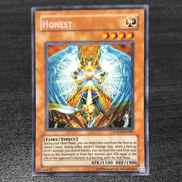 遊戯王 - 遊戯王 オネスト HONEST LODT シークレット シク 遊戯王 - 遊戯王 オネスト HONEST LODT シークレット シク