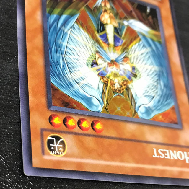 遊戯王 - 遊戯王 オネスト HONEST LODT シークレット シク 遊戯王 - 遊戯王 オネスト HONEST LODT シークレット シク