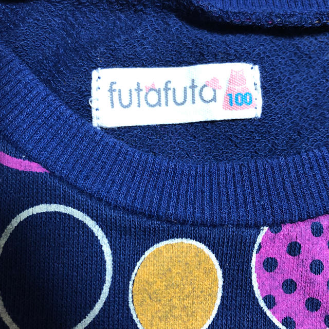 futafuta(フタフタ)のfutafutaの薄手のトレーナー(100サイズ) キッズ/ベビー/マタニティのキッズ服女の子用(90cm~)(その他)の商品写真