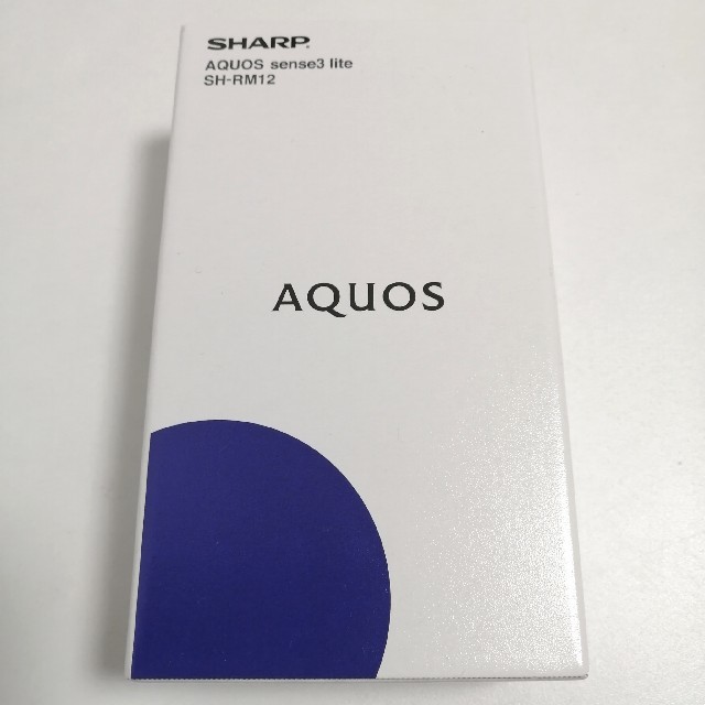 SHARP AQUOS sense3 lite シルバーホワイト simフリーSH-RM12