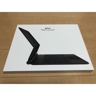 アップル(Apple)のiPad MagicKeyboard USモデル 2020 11インチ(iPadケース)