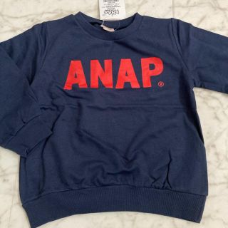 アナップ(ANAP)の新品☆ANAP トップス☆110(Tシャツ/カットソー)