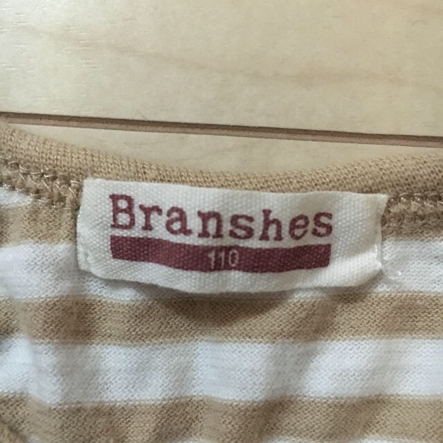 Branshes(ブランシェス)のブランシェス　110cm 長袖カットソー　トップス ロンT BRANSHES キッズ/ベビー/マタニティのキッズ服女の子用(90cm~)(Tシャツ/カットソー)の商品写真