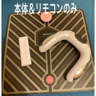 イームス(EMS)のRu様専用⭐︎VONMIE EMS MAT & ARM セット(エクササイズ用品)