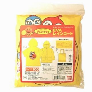 バンダイ(BANDAI)のsale‼️アンパンマン　EVAレインコート　キッズサイズ100(レインコート)