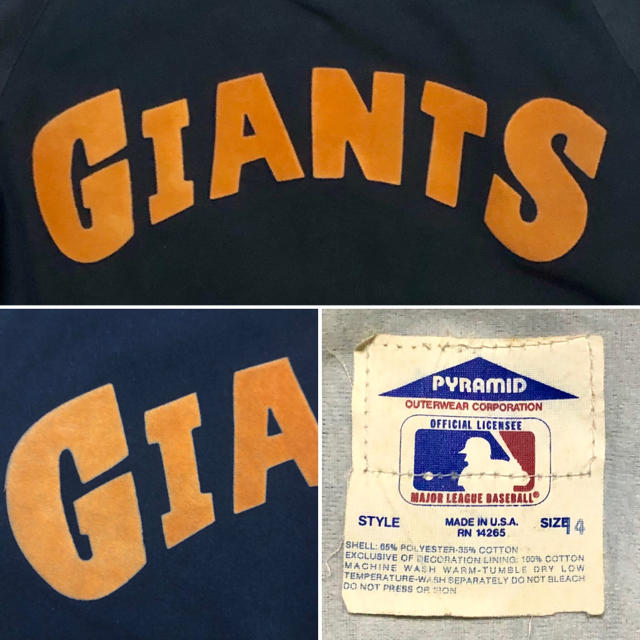 70s MLB SF ジャイアンツ•チームジャケット Size 14 3