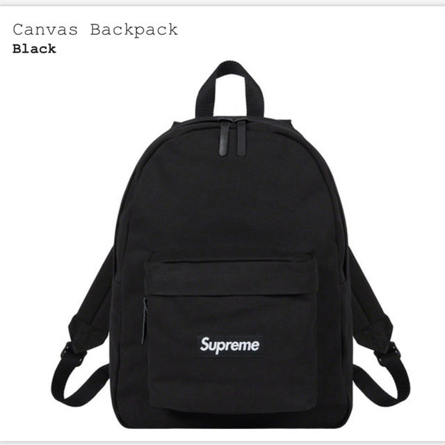 シュプリーム　Canvas Backpack