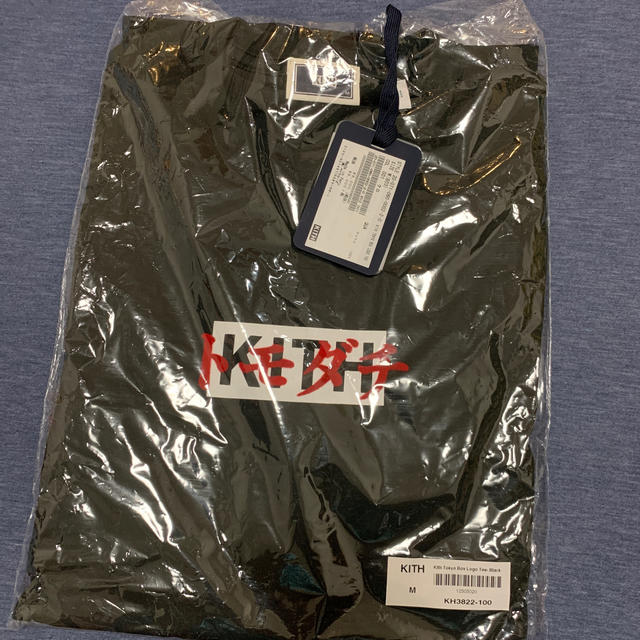 Kith トモダチTシャツ